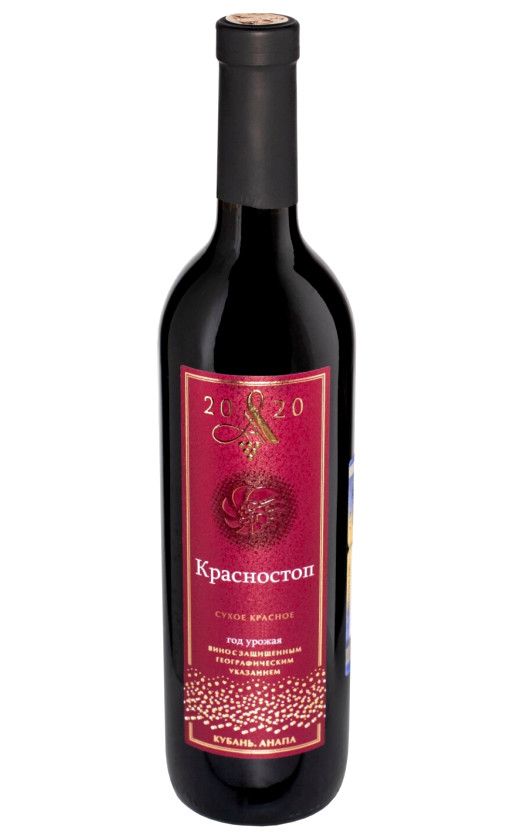 Wine A2020 Krasnostop