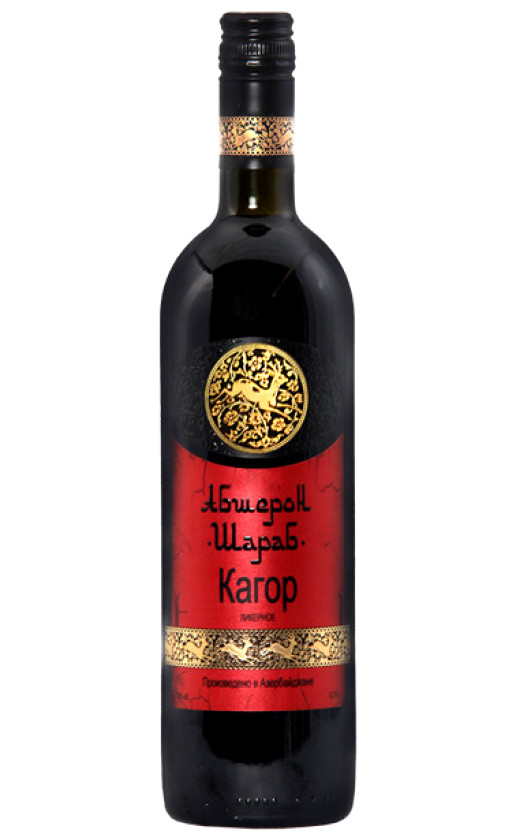 Wine Abseron Sarab Kagor