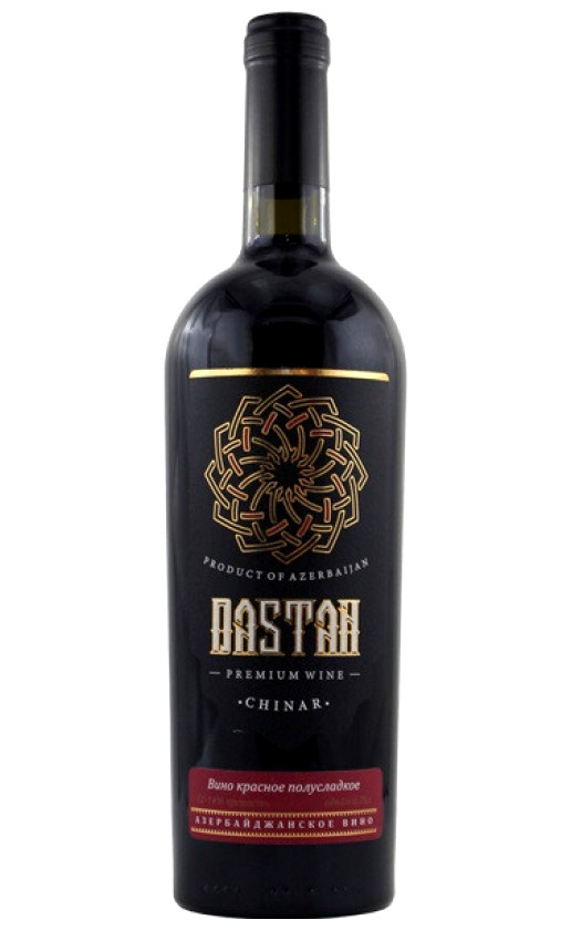 Wine Absheron Sharab Dastan Chinar