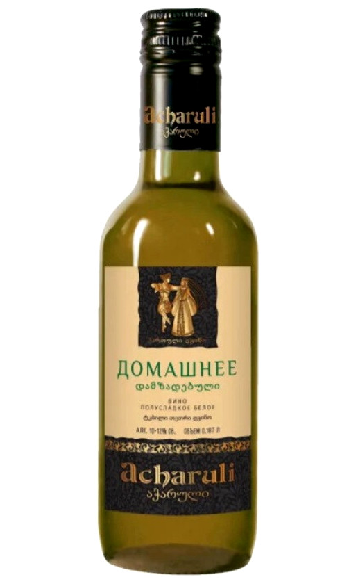 Wine Acharuli Domashnee White