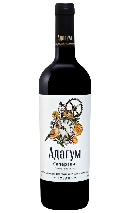 Wine Adagum Saperavi