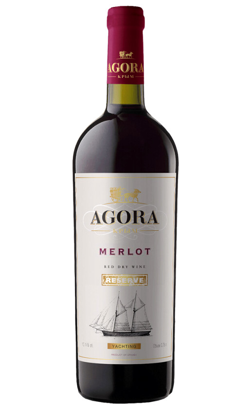 Wine Agora Yachting Merlot Reserve