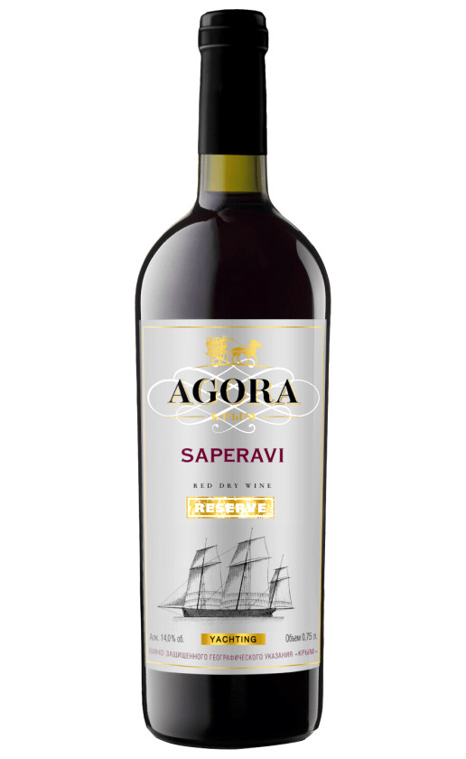 Wine Agora Yachting Saperavi Reserve