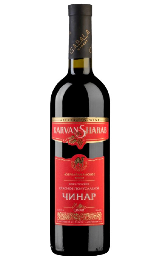 Wine Agro Azerinvest Karvan Sharab Chinar