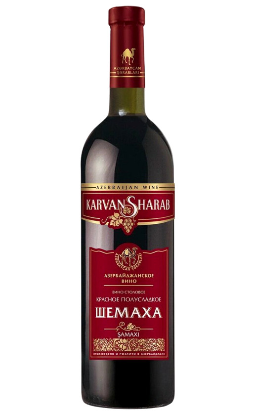 Wine Agro Azerinvest Karvan Sharab Shemakha