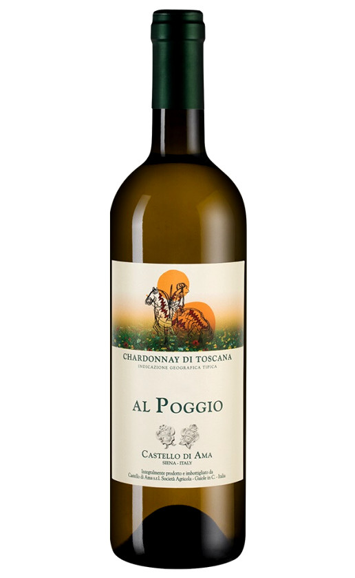 Вино Al Poggio Toscana 2020