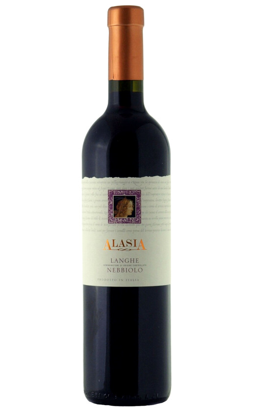 Вино Alasia Langhe Nebbiolo 2016