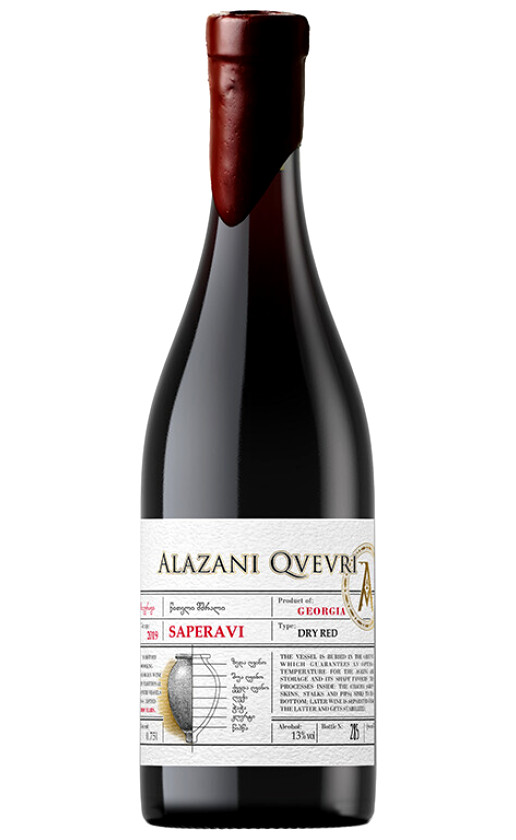 Вино Alazani Qvevri Saperavi 2018
