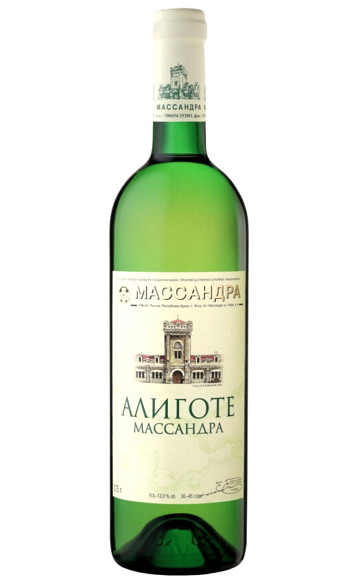 Wine Aligote Massandra Polusladkoe
