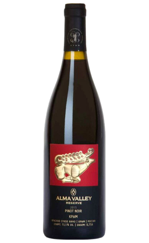 Вино Alma Valley Pinot Noir Reserve 2015