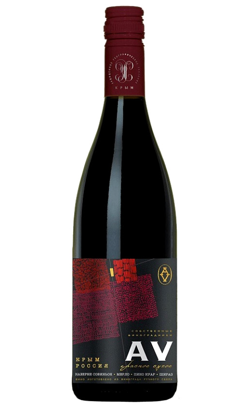 Wine Alma Valley Red 2020