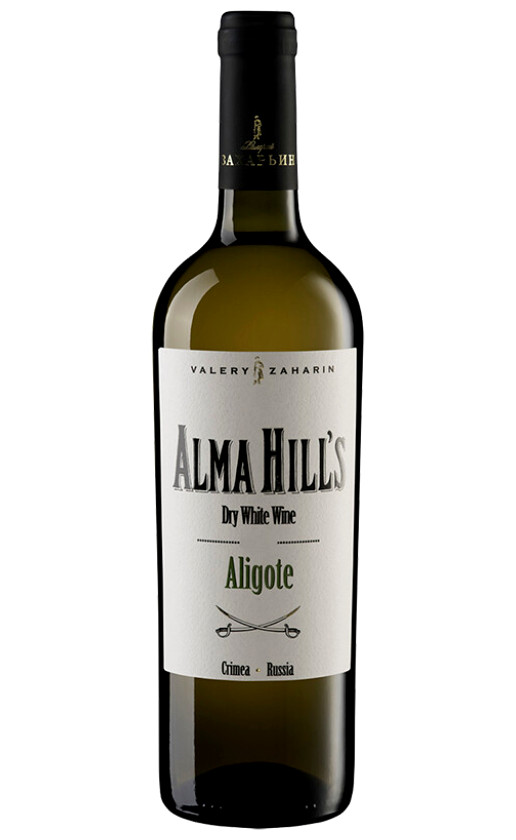 Вино Альминские Холмы Алиготе