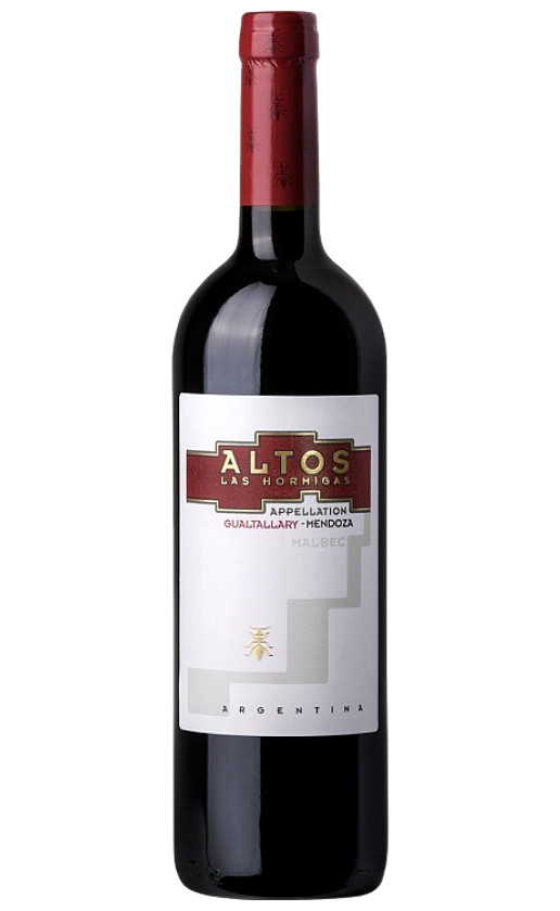 Wine Altos Las Hormigas Malbec Appellation Gualtallary 2018