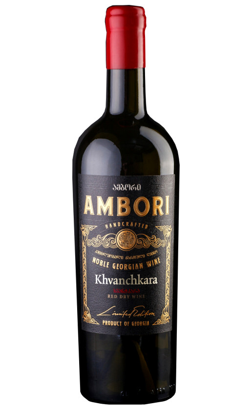 Вино Ambori Khvanchkara 2019