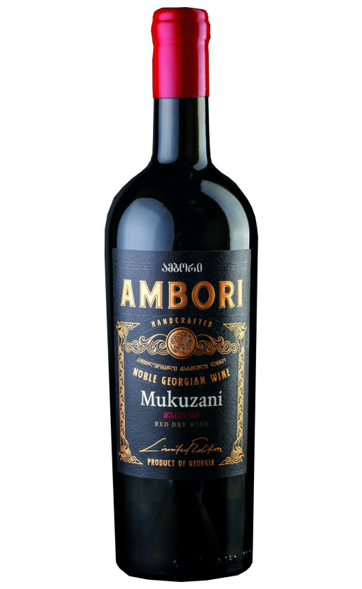 Wine Ambori Mukuzani 2018