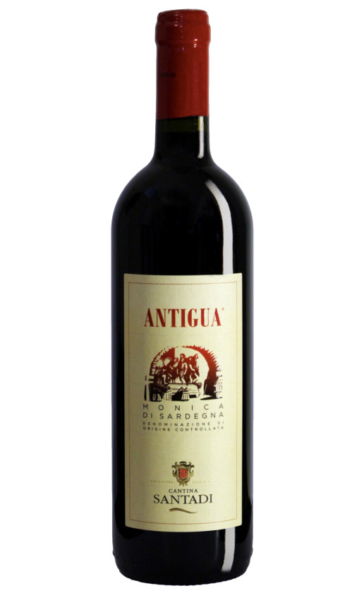 Вино Antigua 2020