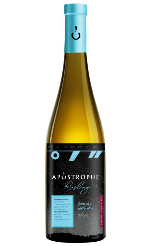 Вино Apostrophe Riesling