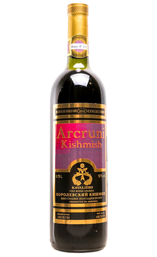 Wine Arcruni Kishmish