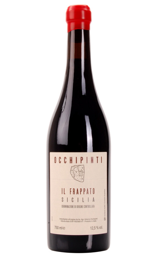 Wine Arianna Occhipinti Il Frappato Sicilia 2015