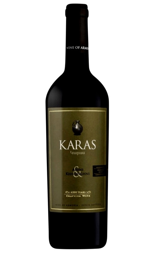 Вино Armavir Vineyards Karas Areni-Khndoghni