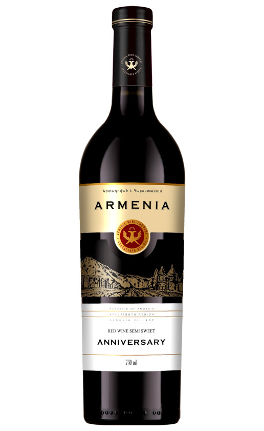Armenia Anniversary Edition Red Semi-Sweet