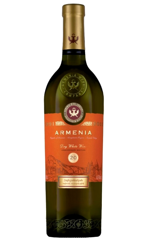 Wine Armenia Anniversary Edition White Dry