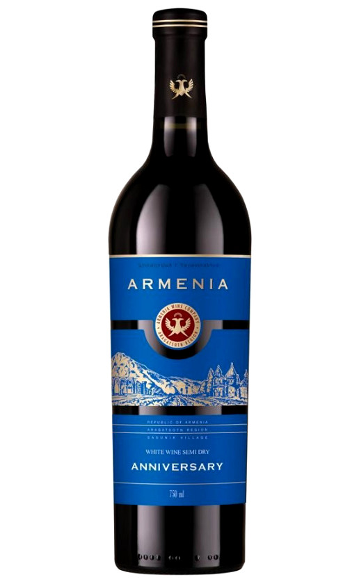 Wine Armenia Anniversary Edition White Semi Dry