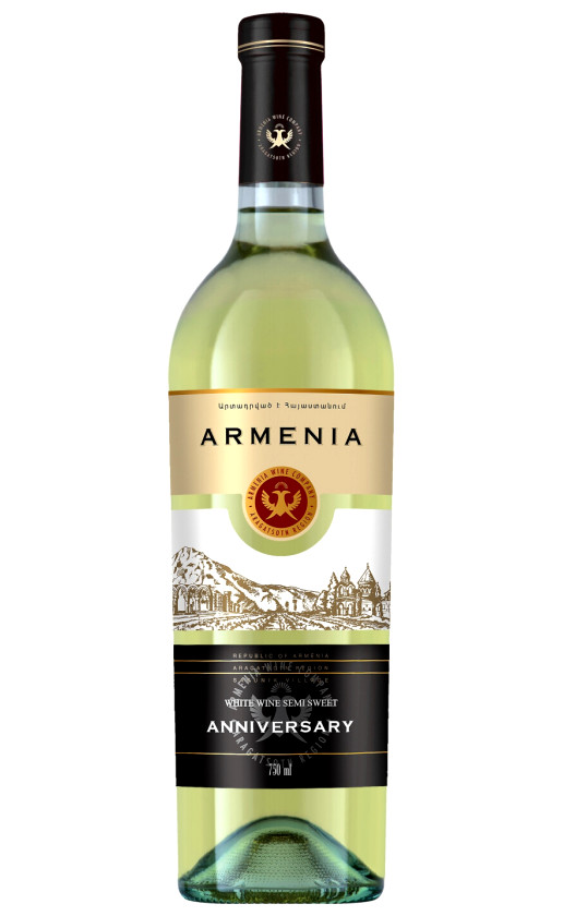 Wine Armenia Anniversary Edition White Semi Sweet