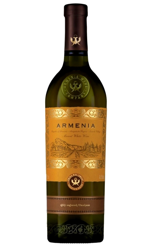 Вино Armenia Muscat Semi-Sweet
