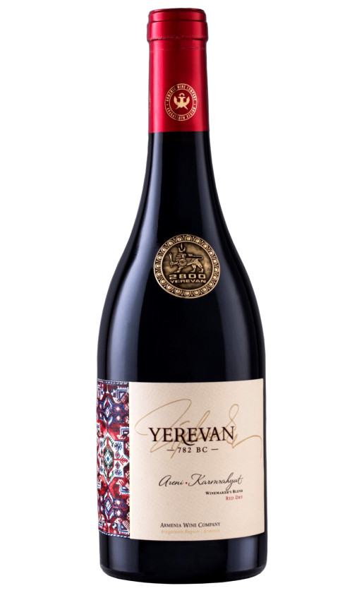 Armenia Wine Yerevan 782 VC Areni