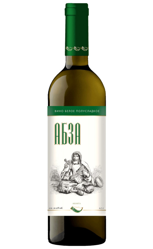 Вино Ашамта Абза
