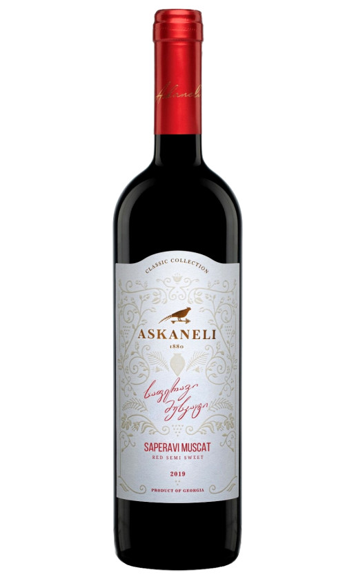 Wine Askaneli Authors Collection Saperavi Muscat 2019