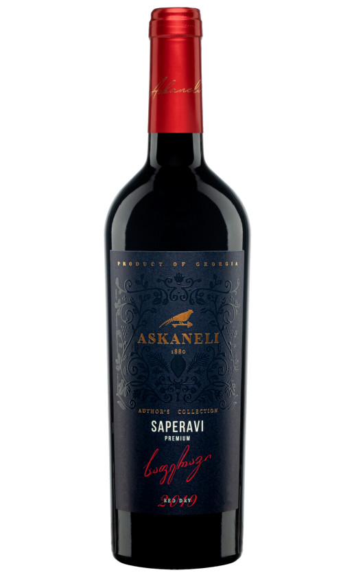Wine Askaneli Authors Collection Saperavi Premium 2019