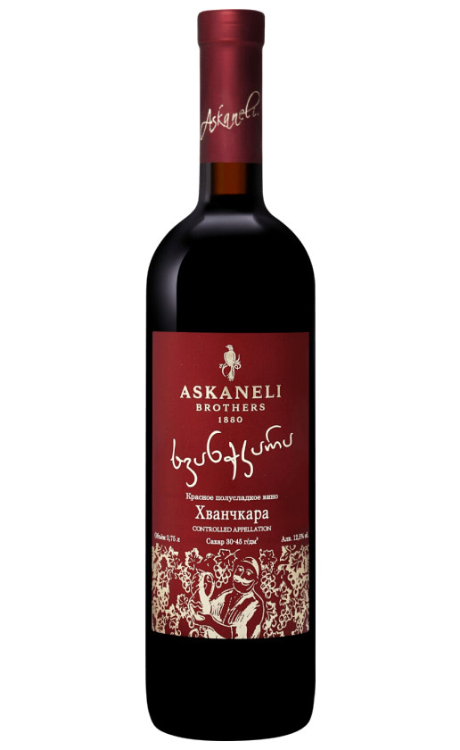 Wine Askaneli Brothers Khvanchkara 2019