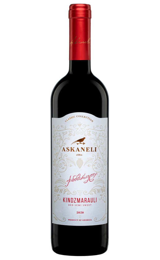 Вино Askaneli Brothers Kindzmarauli 2020