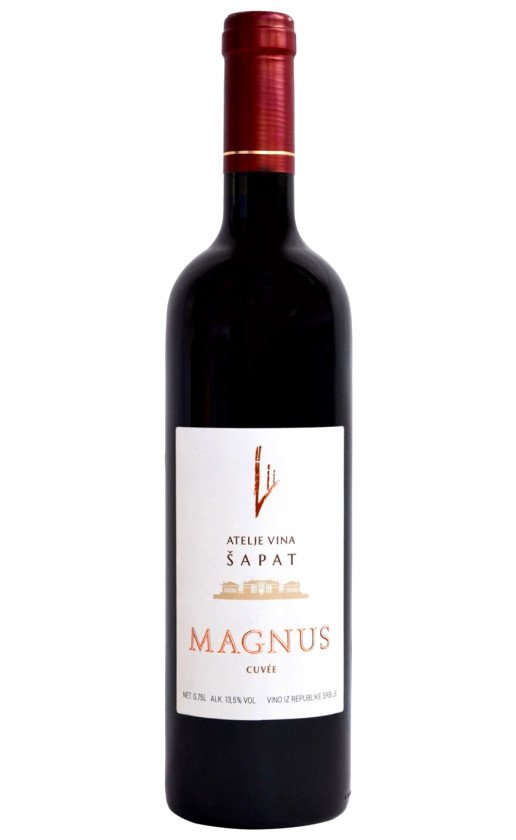 Wine Atelje Vina Sapat Magnus Cuvee 2014