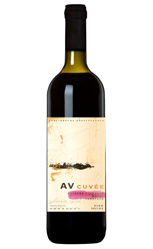 Wine Av Cuvee Cabernet Sauvignon Merlot Saperavi 2017