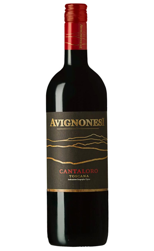 Вино Avignonesi Cantaloro 2017