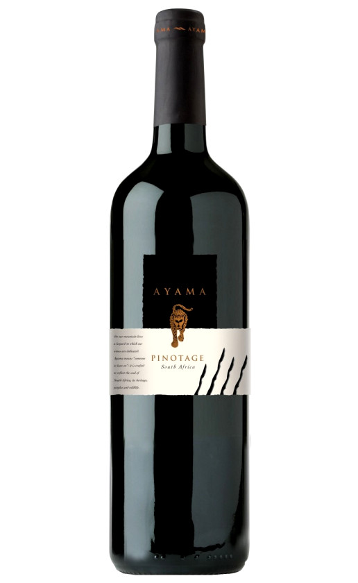 Wine Ayama Pinotage 2015