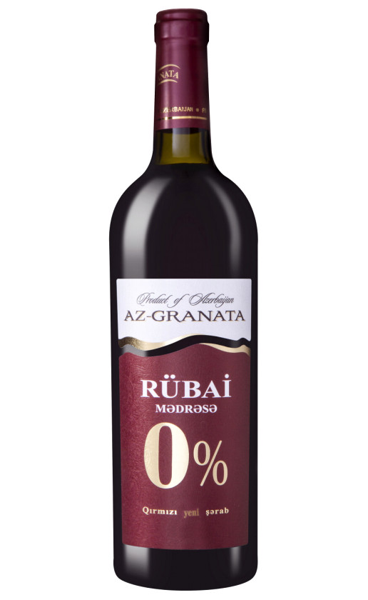 Wine Az Granata Rubai Medrese 0
