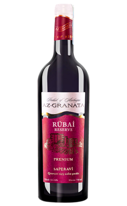 Wine Az Granata Rubai Saperavi Reserve