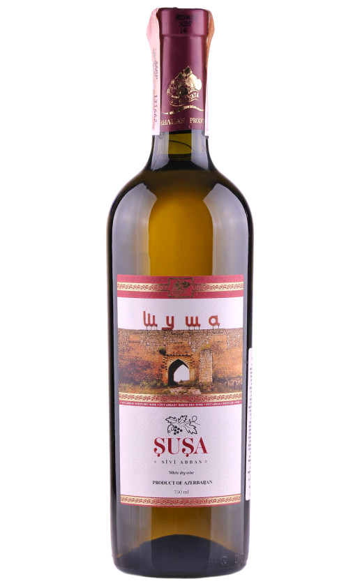Wine Az Granata Susa White Dry
