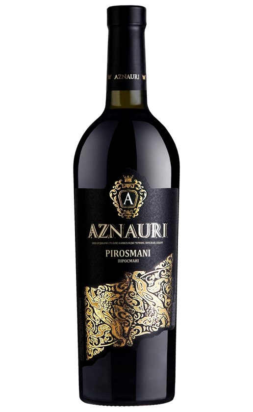 Wine Aznauri Pirosmani