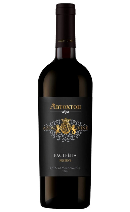 Wine Azov Vain Avtoxton Rezerv Rastrepa 2018