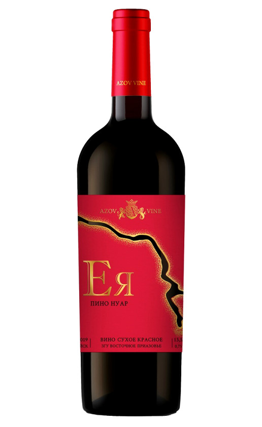 Wine Azov Vain Eya Pino Nuar 2019