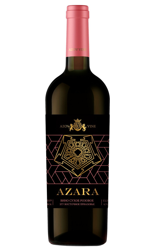 Wine Azov Vine Azara Rose 2019