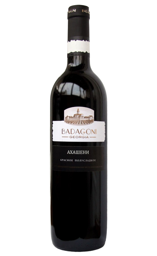 Wine Badagoni Akhasheni