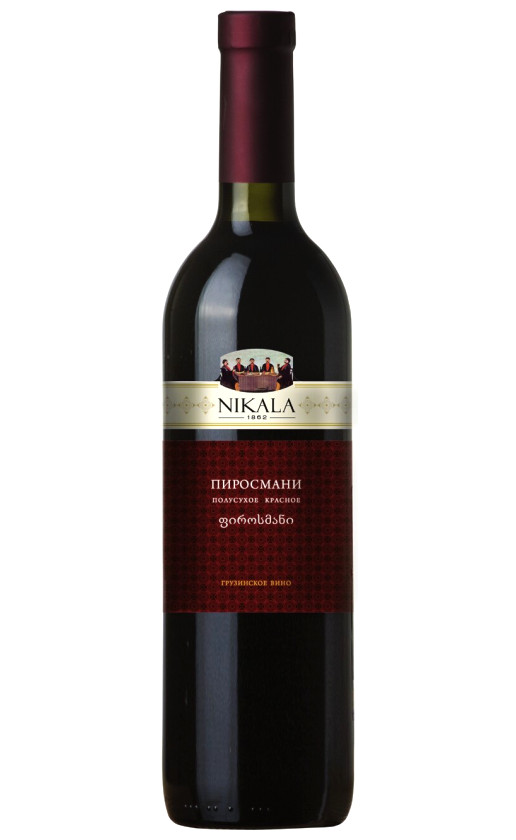 Wine Badagoni Nikala 1862 Pirosmani Red Semi Dry