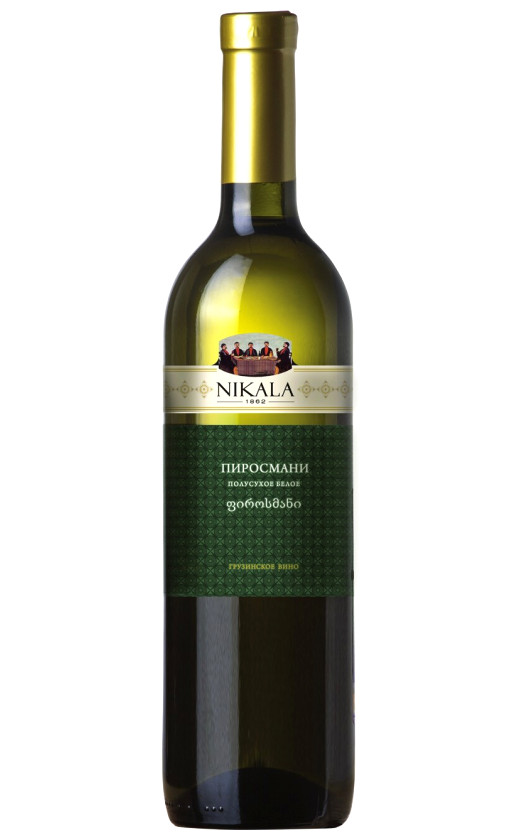 Wine Badagoni Nikala 1862 Pirosmani White Semi Dry