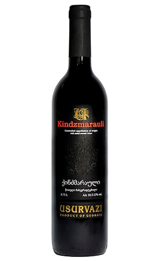 Wine Badagoni Usurvazi Kindzmarauli